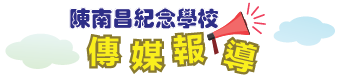 Gallery logo: 您的網站圖騰